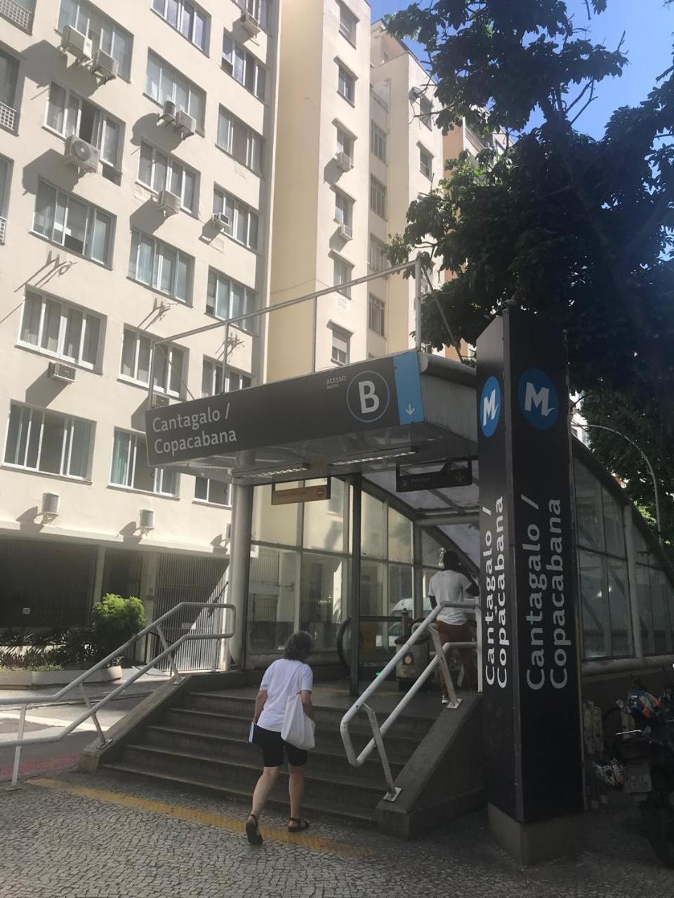 Atlantico Rio Hotel Rio de Janeiro
